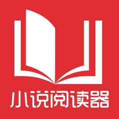 在菲律宾有结婚证回国后国内会认可吗，需要办理什么手续呢？_菲律宾签证网